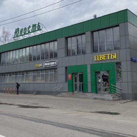 Давыдковская 8