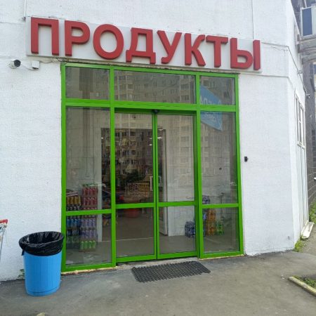 Фото котельники