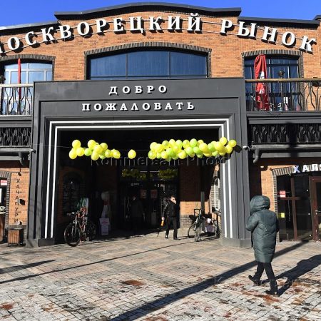 Москворецкий